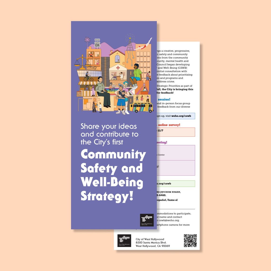 Buckslip from City of West Hollywood (WeHo) Community Safety & Well Being campaign designed by Kilter.